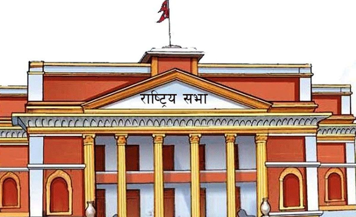 राष्ट्रियसभामा पहिलो दल बन्यो माओवादी, कोशीको अन्तरघातले कांग्रेससँग खटपट (खास खबर)