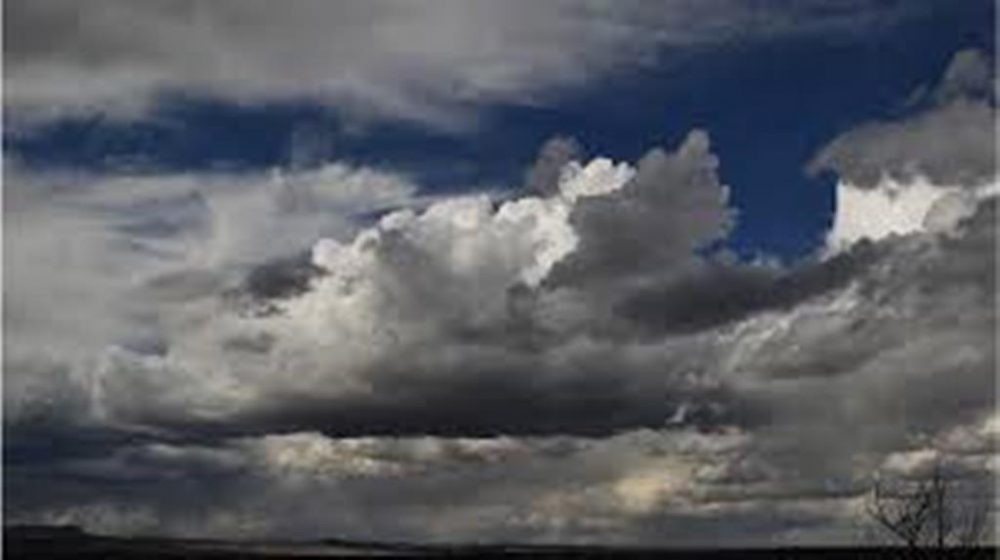 यस्तो छ आजको मौसम पूर्वानुमान, केही क्षेत्रमा वर्षाको सम्भावना