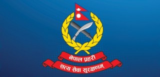 सस्तो मूल्यमा सामान पाइने भन्दै गरिएको फेक विज्ञापनको प्रलोभनमा नपर्न प्रहरीको अनुरोध