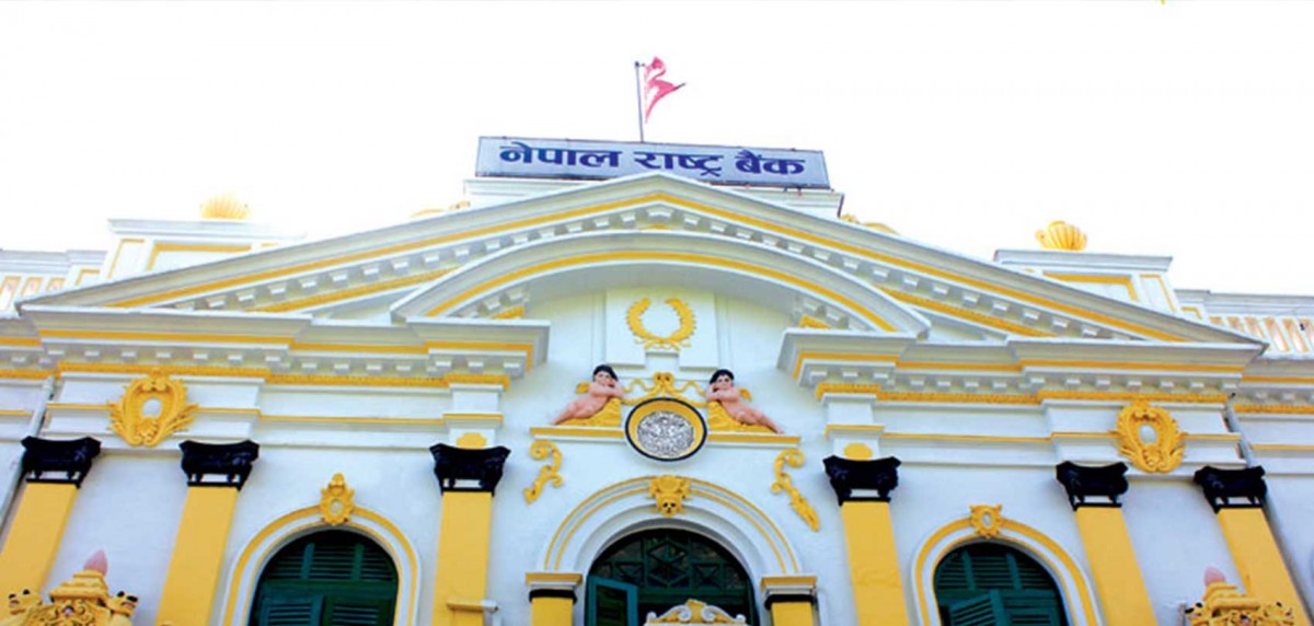 राष्ट्र बैंकले वैदेशिक रोजगारीमा जानेलाई बिनाधितो ऋण दिने