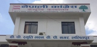 कांग्रेसद्वारा उद्धार र राहतमा सहयोग गर्न निर्देशन, थप मानवीय र भौतिक क्षति रोक्न सरकारसँग आग्रह