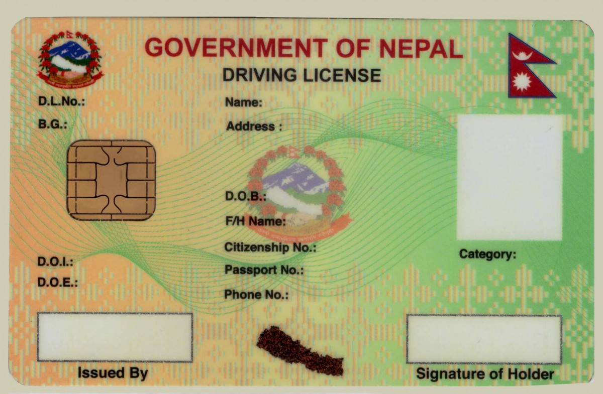 लाइसेन्स आवेदनमा कोटा प्रणाली हट्यो