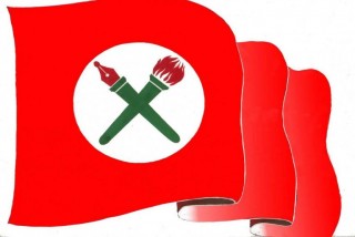 नेविसंघले अझै पाएन पूर्णता