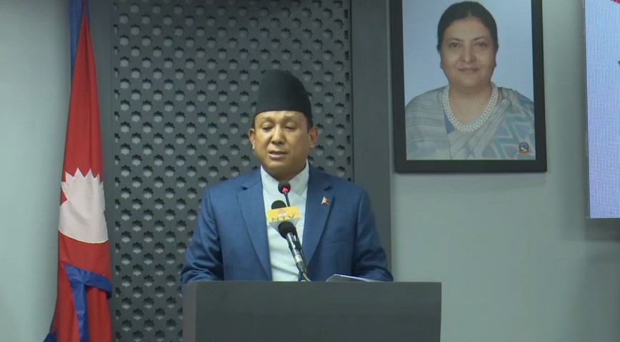 रासायनिक मल उद्योग स्थापना गर्ने मन्त्रिपरिषद्को निर्णय