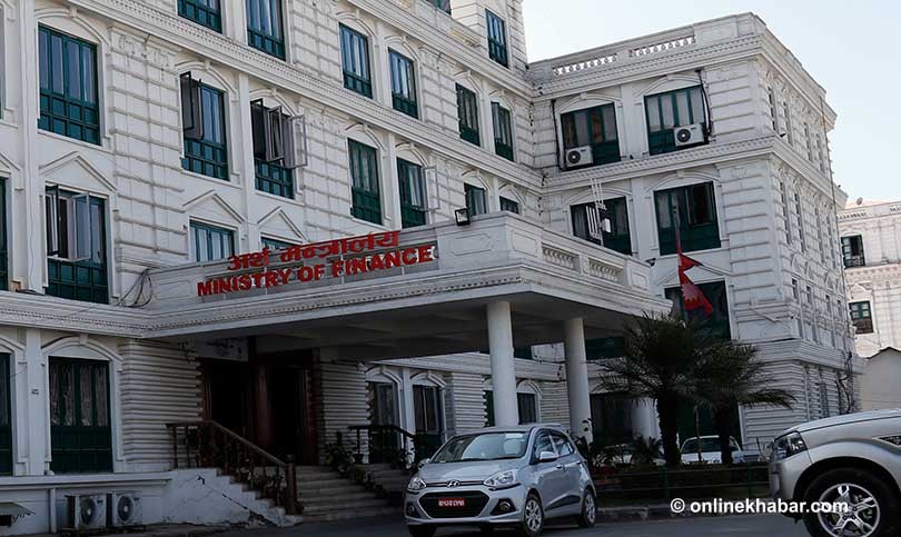 अर्थतन्त्रको आकार ५.८४ प्रतिशतले बढ्ने प्रक्षेपण