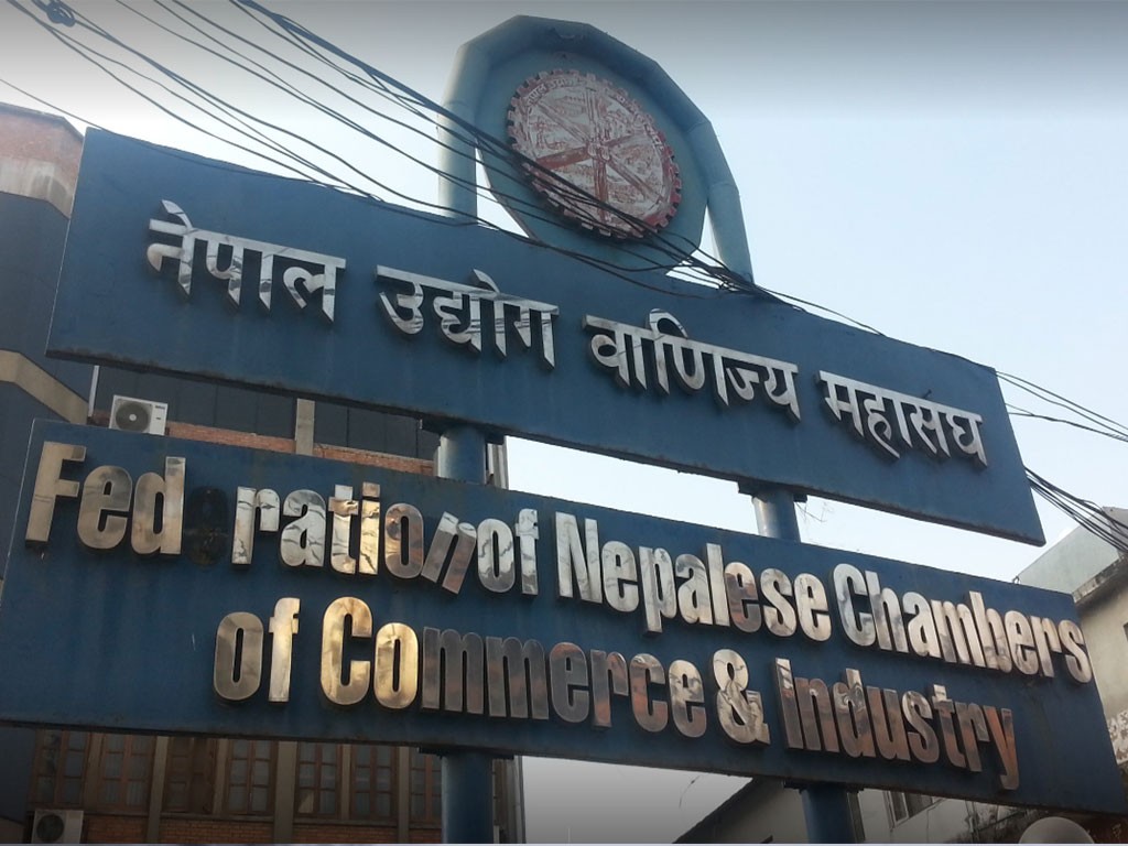 नेपाल उद्योग वाणिज्य महासंघको निर्वाचन आज, मतदान केन्द्र तीन ठाउँमा