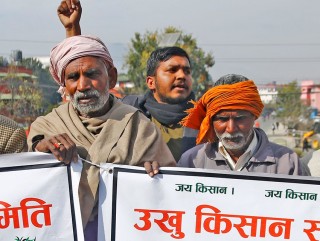आज पनि माइतीघरमा उखु किसानहरुको प्रदर्शन