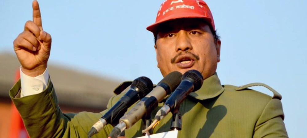 नेपाल बन्द आह्वान सफल भएको विप्लवको दावी