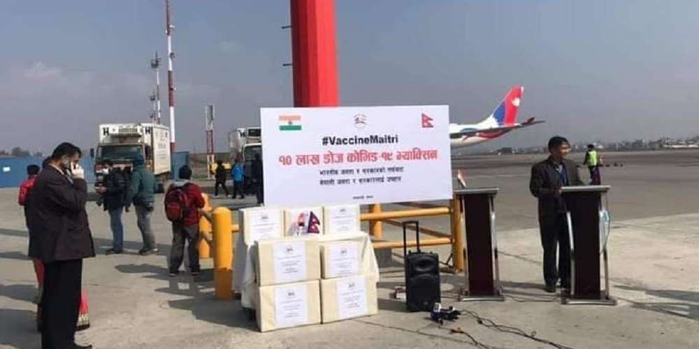 नेपाल आइपुग्यो भारतले दिएको १० लाख डोज कोरोनाविरुद्धको खोप