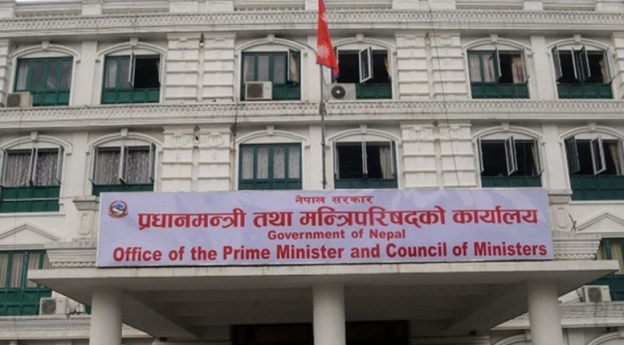 अन्ततः सरकारले गर्‍यो संसदबाट नागरिकता विधेयक फिर्ता लिने निर्णय