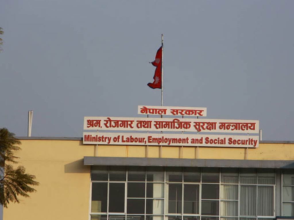वैदेशिक रोजगारीमा जानेको स्वास्थ्य परीक्षण गर्ने १० संस्था खारेज, कुन–कुन संस्था परे खारेजीमा ?