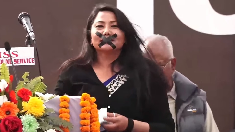 झाँक्री पक्राउबारे बुझ्न मानवअधिकार आयोगको टोली अपराध महाशाखामा