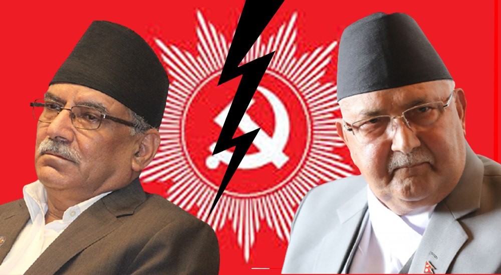 नेकपा र सूर्य चिन्ह दुवै समूहलाई नदिने निर्वाचन आयोगको तयारी