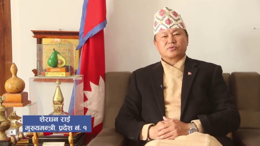 अन्ततः तय भयो प्रदेश १ का मुख्यमन्त्रीविरुद्धको अविश्वासको प्रस्ताव पेश गर्ने कार्यसूचि