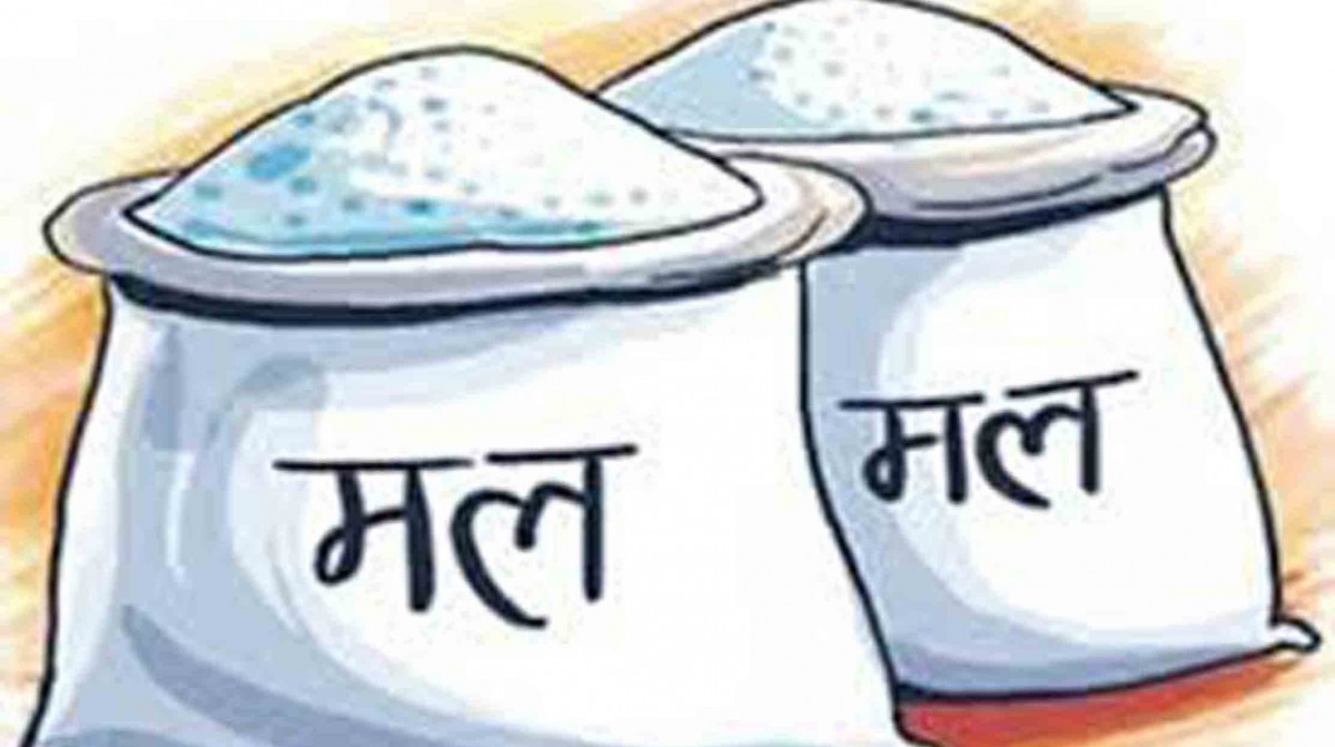 बङ्गलादेशबाट पहिलो चरणको मल आज नेपाल आइपुग्दै