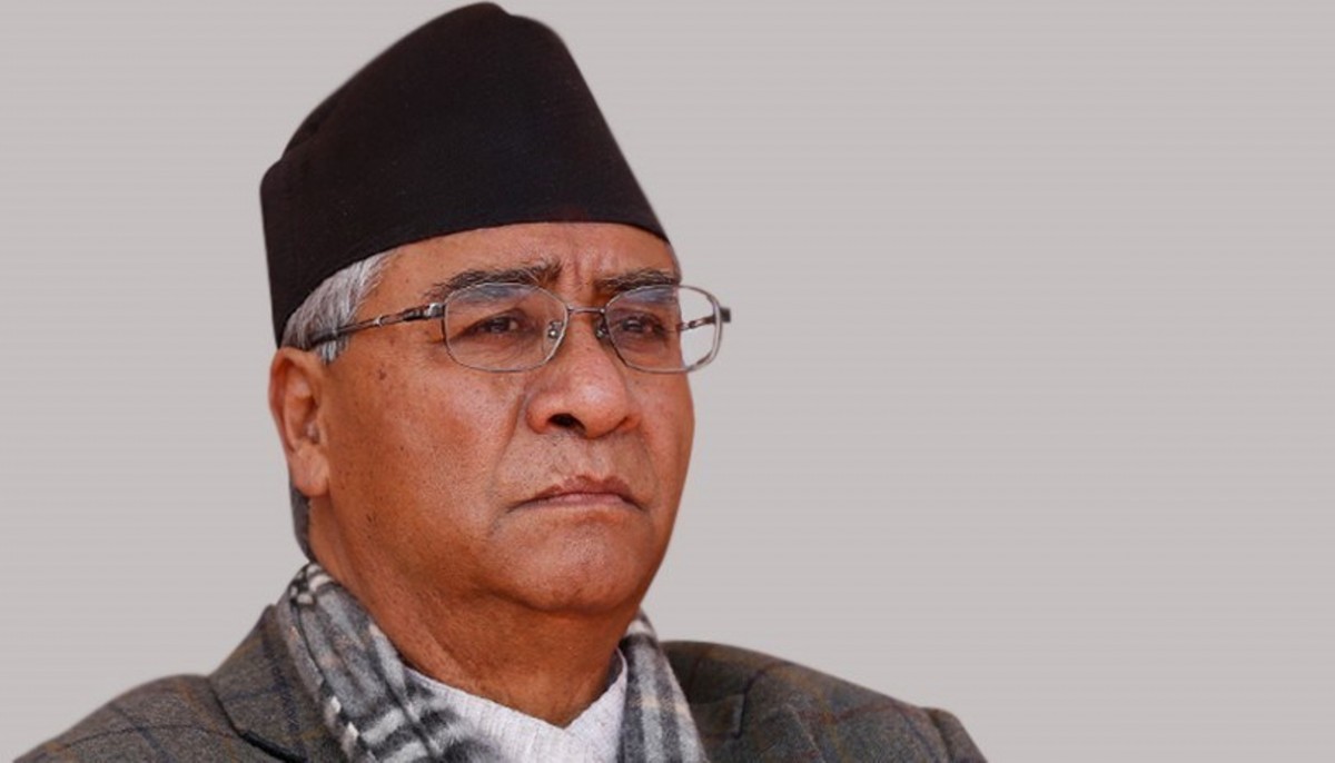 कांग्रेस पदाधिकारी बैठक बस्दै