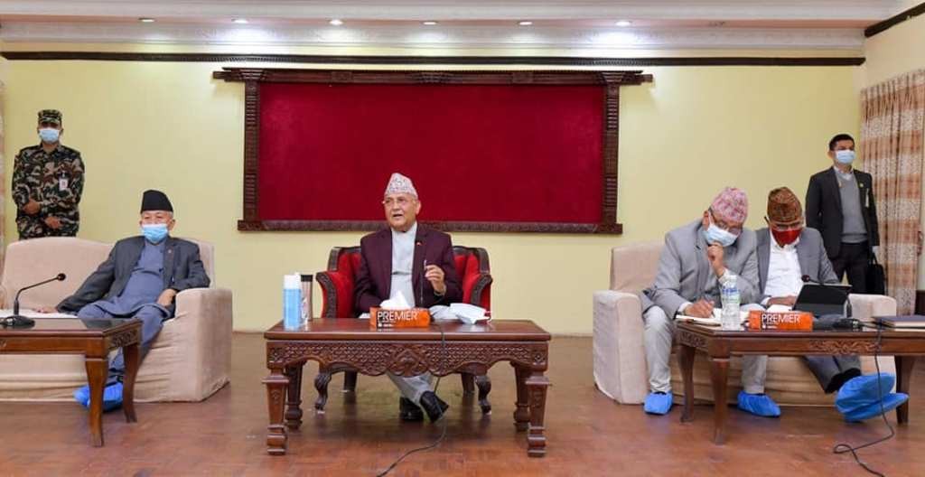एमाले संसदीय दलको बैठक सुरु