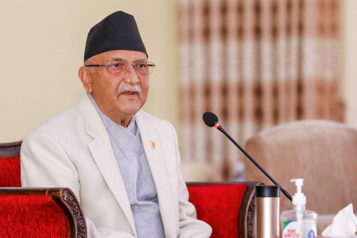 एकीकृत समाजवादी खारेजीको माग लिएर ओली सर्वाेच्चमा