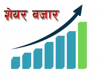 सेयर परिसूचक २९ सय अंक नजिक, कारोबार रकम ६ अर्ब बढी