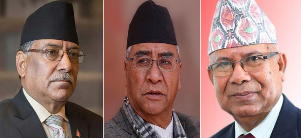 एमसीसीको पासोमा सत्ता गठबन्धन, चुनावअघि नै भत्किने विश्लेषकको दाबी