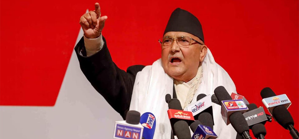 चुनावसम्मै संसद अवरोध गरिरहन्छौं :ओली