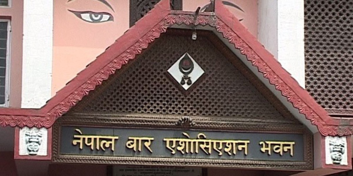 राजीनामा दिन प्रधानन्यायाधीश जबरालाई बारले दियो ५ दिने अल्टिमेटम