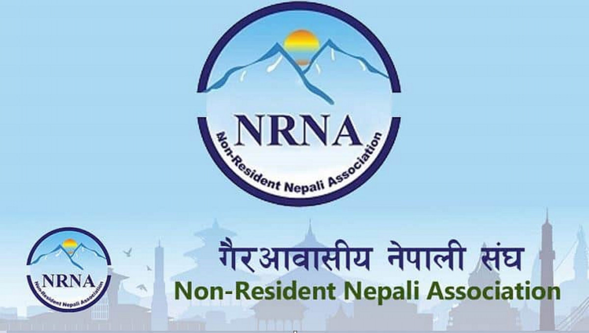 एनआरएनएको निर्वाचन कार्यक्रम सार्वजनिक, यस्तो छ कार्यतालिका !