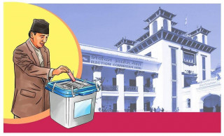 दोलखाका विवादित केन्द्रमा मंसिर १५ गते पुनः निर्वाचन हुने