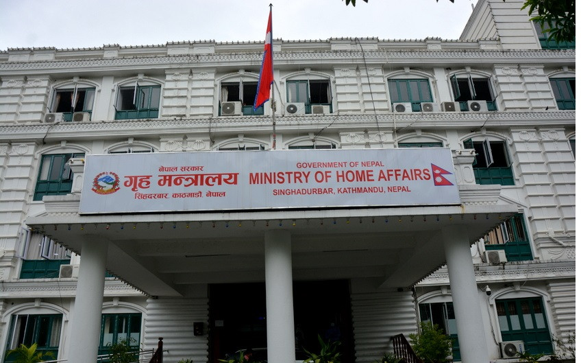 निर्वाचन सुरक्षा तयारीका लागि केन्द्रीय सुरक्षा समितिको बैठक जारी
