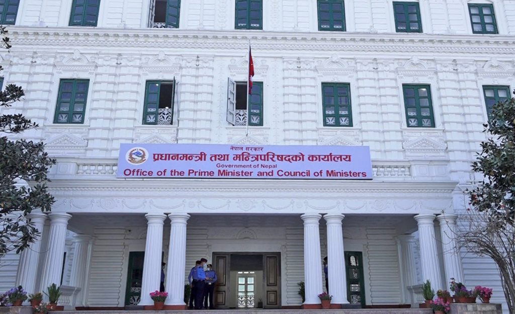 यस्ता छन्, मन्त्रिपरिषद् बैठकले गरेका निर्णयहरु
