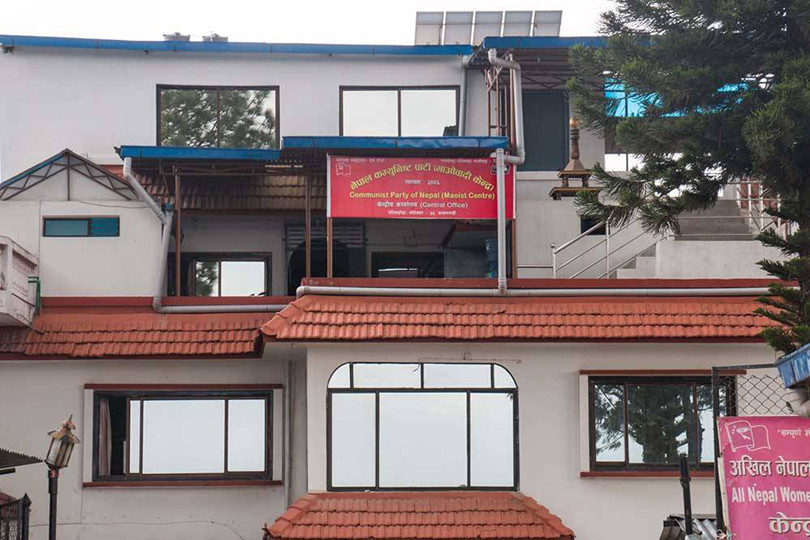 माओवादीमा थप ९७जना केन्द्रीय सदस्य प्रस्तावित (सूचीसहित)