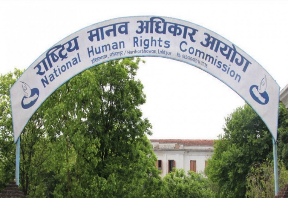 पल शाहमाथिको अनुसन्धान प्रक्रियालाई सघाउन आयोगको आग्रह