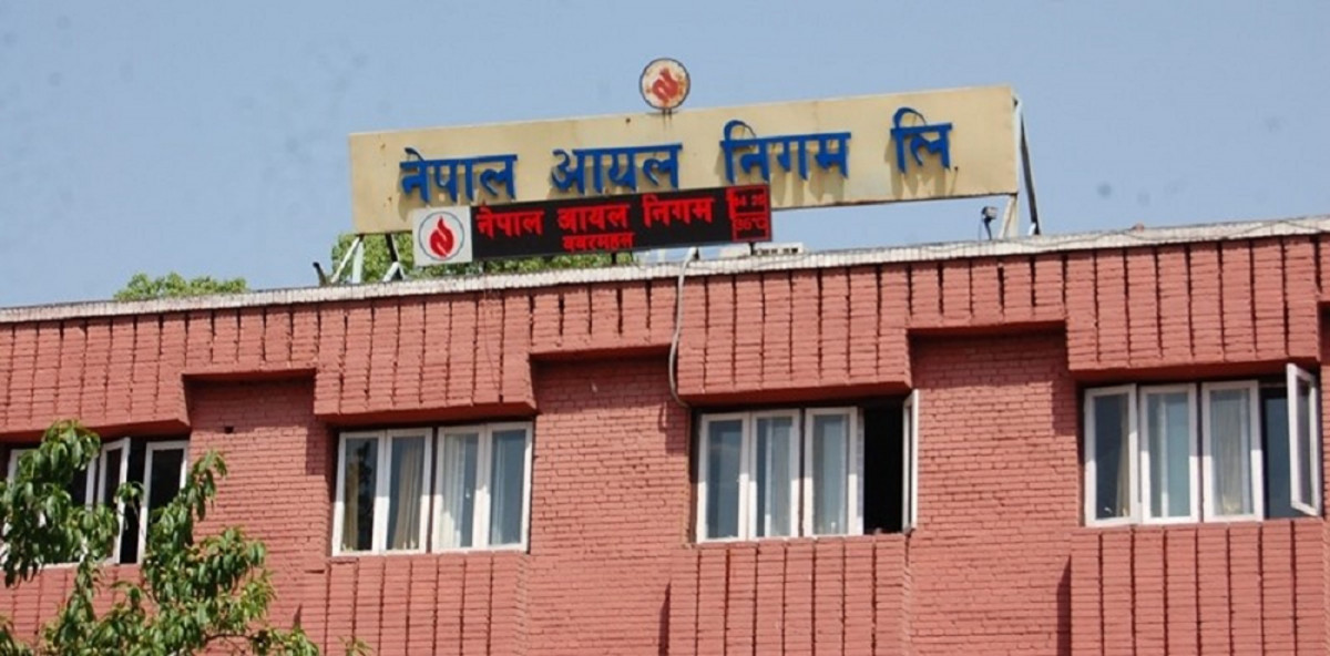 आईओसीले बढाएर पठायो पेट्रोलियम पदार्थको नयाँ मूल्यसूची