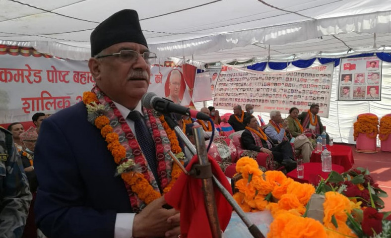 गीतदेखि पत्रिकाबाट मलाई गालीगलौज गर्न लाखौंकरोडौं खर्च गरिएको छ : प्रचण्ड