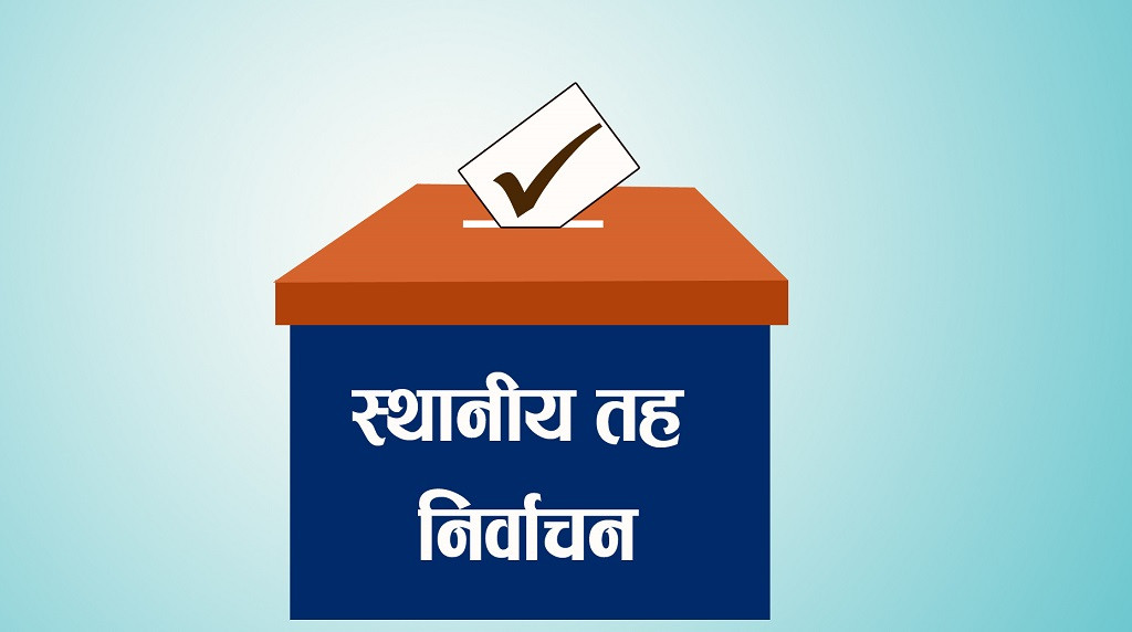 स्थानीय तह निर्वाचन : ३८५ स्वतन्त्र उम्मेदवार निर्वाचित