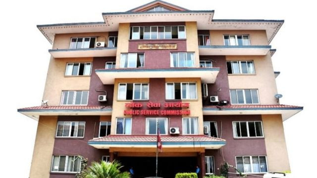 एआईजी बढुवा सिफारिसविरुद्ध लोकसेवा आयोगमा उजुरी