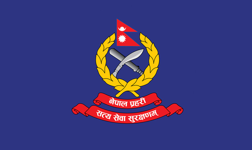 १३ एसपीको काज सरुवा (सूचिसहित)
