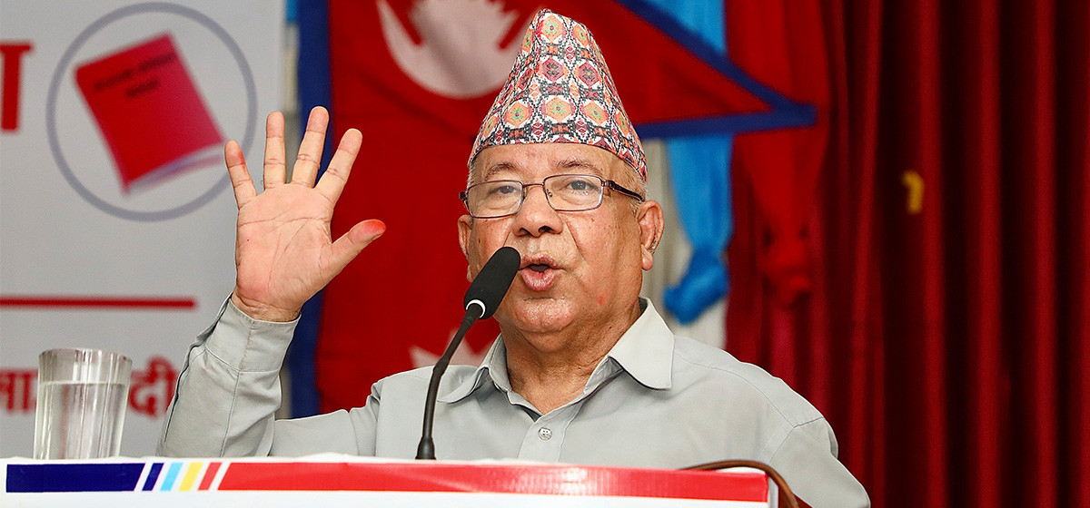 गठबन्धनको गीत गाएर बस्दा पार्टी कमजोर भयो :  नेपाल