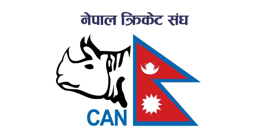 आइसिसीले क्यानमाथिको आर्थिक नियन्त्रण पनि हटायो
