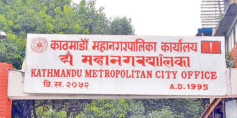 सात क्यासिनोलाई ७ दिनभित्र कर तिर्न काठमाडौं महानगरको ताकेता