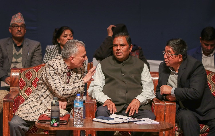 जसपाले बोलायो केन्द्रीय समितिको बैठक