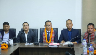 एन्फा कार्यसमितिको बैठक आज बस्दै