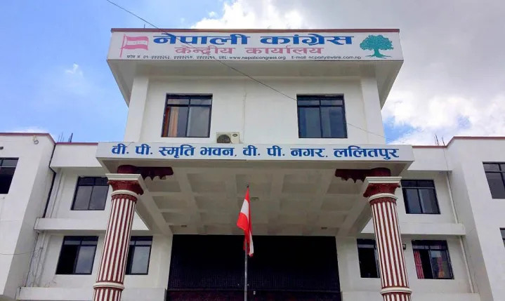 गठबन्धनका उम्मेदवारविरुद्ध लाग्ने कांग्रेसका ३ नेता निलम्बित