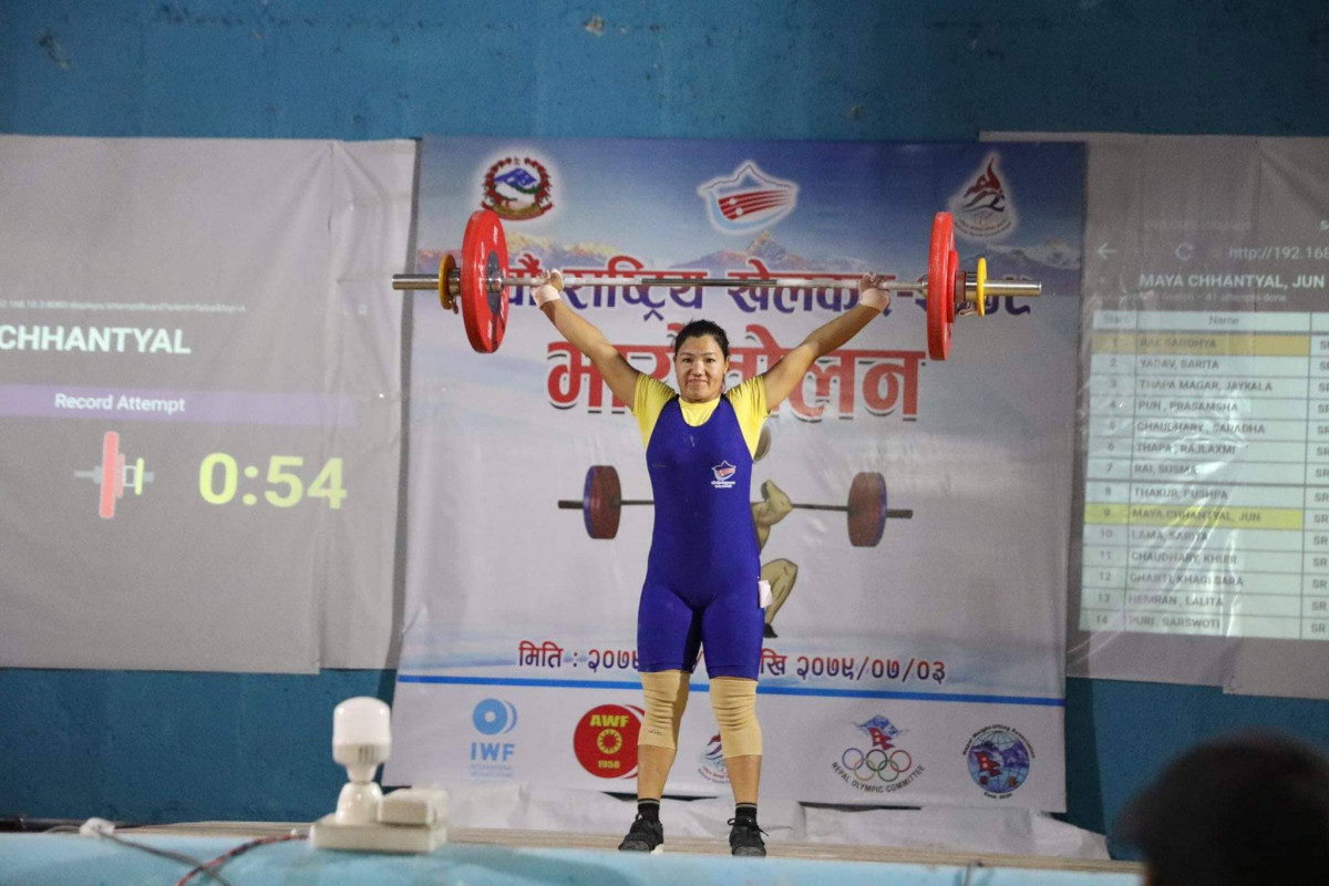 जुनमाया छन्त्यालद्वारा भारोत्तोलन प्रतियोगितामा राष्ट्रिय रेकर्ड कायम