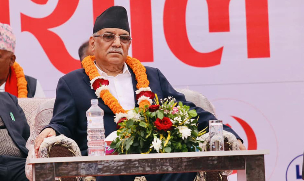 प्रचण्डले आज तीन जिल्लाका चुनावी सभालाई सम्बोधन गर्ने