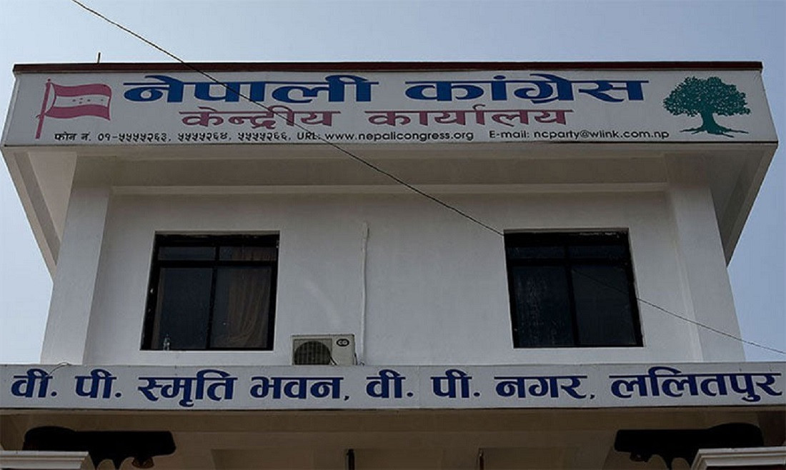 कांग्रेस केन्द्रीय कार्यसम्पादन समितिको बैठक भोली बस्ने