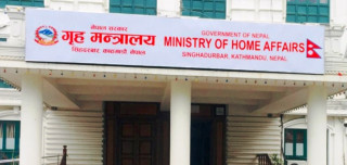 निर्वाचनका लागि २ दिन सार्वजनिक बिदा