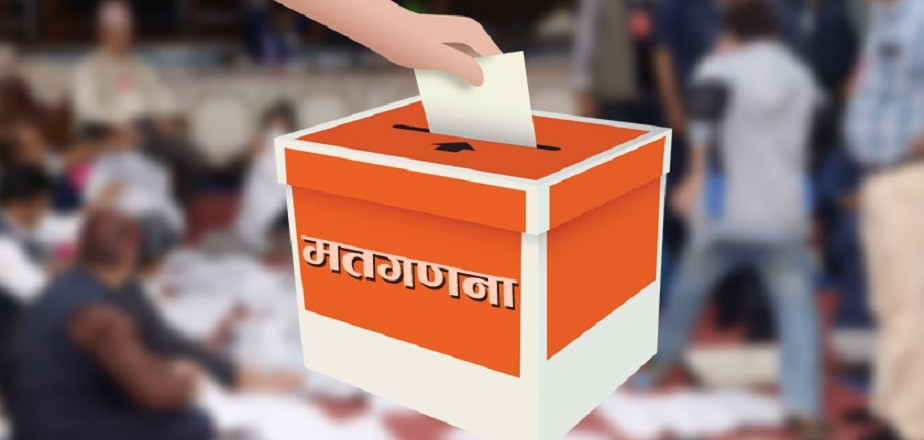 बाजुरामा मतगणना सुरु गर्ने तयारी