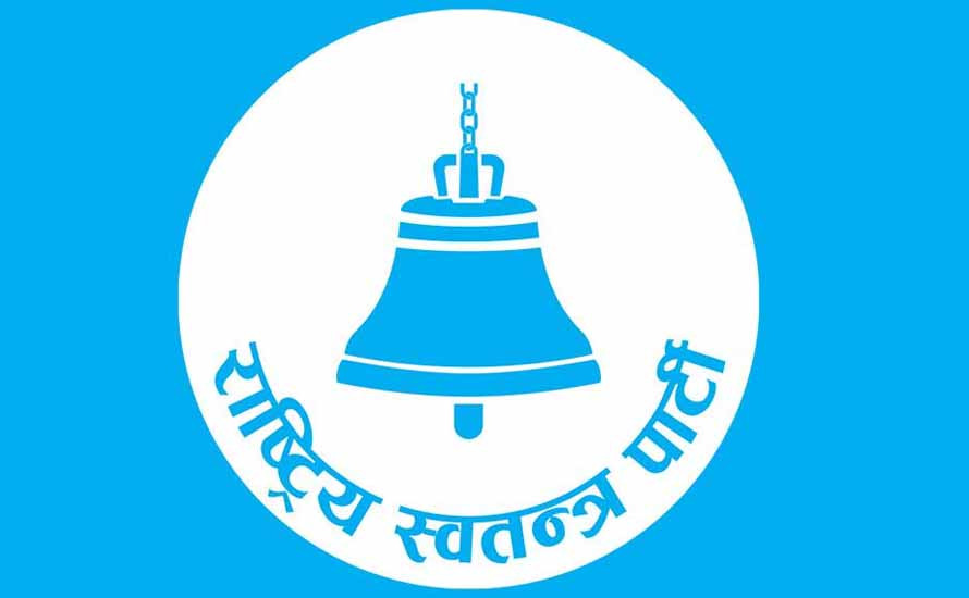 रास्वपाले समानुपातिकमा १० लाख मत कटायो