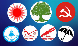 समानुपातिकमा १ करोड ४२ हजार बढि मत मतगणना, एमाले निरन्तर अगाडि